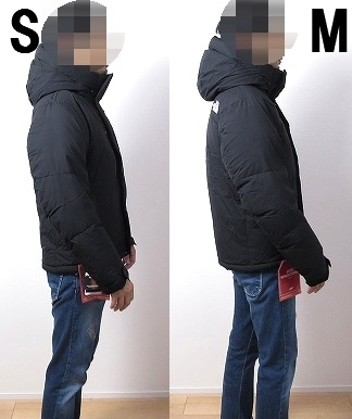バルトロライトジャケットの二の腕の比較画像